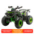 MOTOLAND WILD X 125 цв. серый