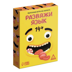 Игра настольная на скорост ь «Развяжи язык», 75 карт, 14+ (3665044)
