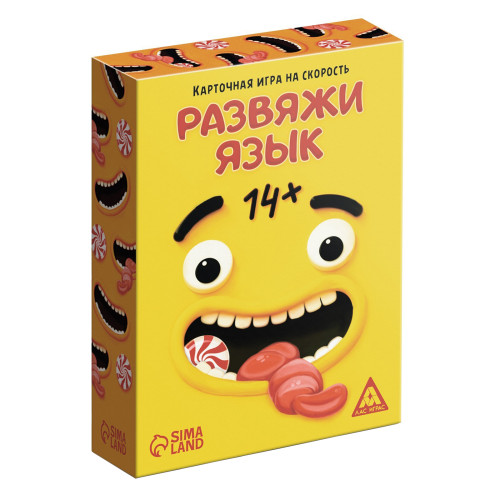 Игра настольная на скорост ь «Развяжи язык», 75 карт, 14+ (3665044)