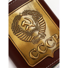 Фляга "СССР" 0,24л коричневая (546456)