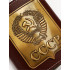 Фляга "СССР" 0,24л коричневая (546456)