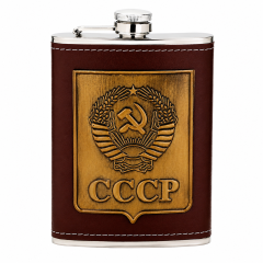 Фляга "СССР" 0,24л коричневая (546456)
