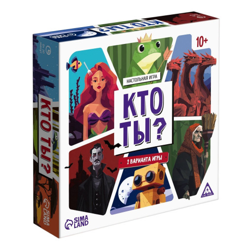 Игра настольная «Кто ты», 101 карт, 10+ (10846715)