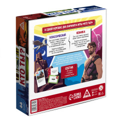Игра настольная «Кто ты», 101 карт, 10+ (10846715)