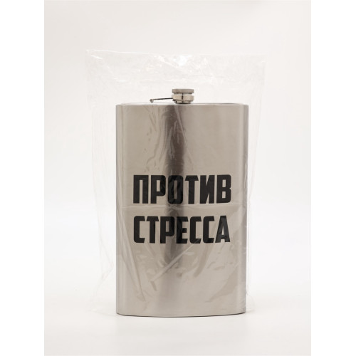 Фляга «Гигант», 1,92 л, серебристая (9284060)