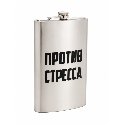 Фляга «Гигант», 1,92 л, серебристая (9284060)