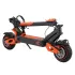 Электросамокат KUGOO KIRIN F4 MAX