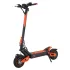 Электросамокат KUGOO KIRIN F4 MAX