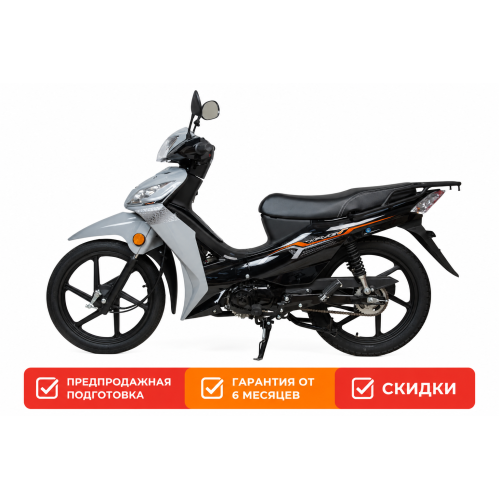 Мопед MOTOLAND  WAVE 11 Скутеретта