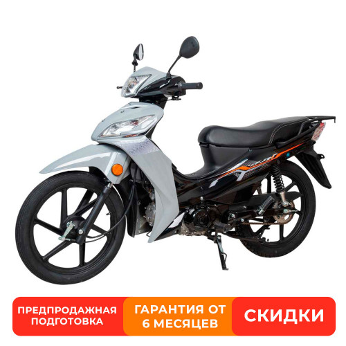 Мопед MOTOLAND  WAVE 11 Скутеретта