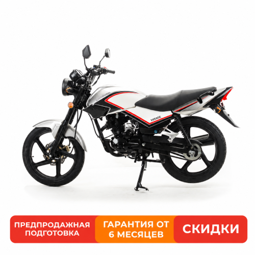 Мотоцикл Дорожный Motoland VOYAGE 200 серый