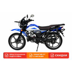 Мопед MOTOLAND ALPHA Forester RT 11 18/18 синий/белый