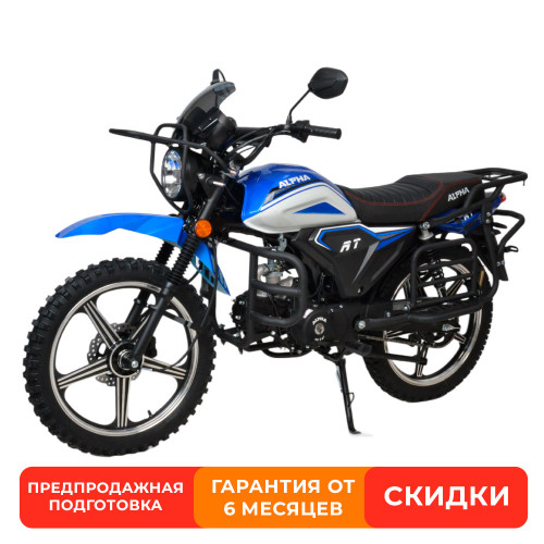 Мопед MOTOLAND ALPHA Forester RT 11 18/18 синий/белый
