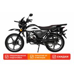Мопед MOTOLAND ALPHA Forester RT 11 18/18 черный/белый