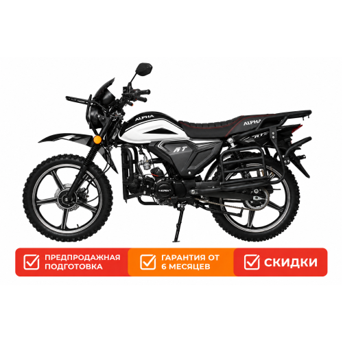 Мопед MOTOLAND ALPHA Forester RT 11 18/18 черный/белый