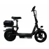 Электросамокат SAMIK C1 PLUS