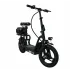 Электросамокат SAMIK C1 PLUS
