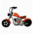 Электромотоцикл детский SAMIK S3