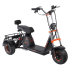 Электроскутер KUGOO KIRIN C4