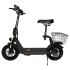 Электросамокат KUGOO KIRIN C1 Plus