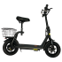 Электросамокат KUGOO KIRIN C1 Plus