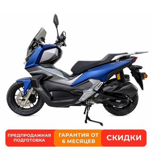 Скутер VENTO JET (170)  матовый синий