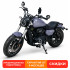 Мотоцикл Дорожный VMC CRUISER TY400-5E 407см3 СЕРИЯ T4000 (ЭПТС) (GRAY GLOSSY)
