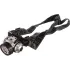 Фонарь налобный ULTRAFLASH LED 5351 (LED* 7) серебристый 3 режима (296934)