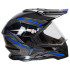 Шлем мото мотард HIZER B6197-1 (S) black/blue (13267)