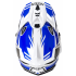 Шлем мото кроссовый HIZER J6801 #6 (XL) white/blue (17228)