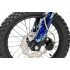 Питбайк Motoland TCX 125Е 14"/12" + фара, синий