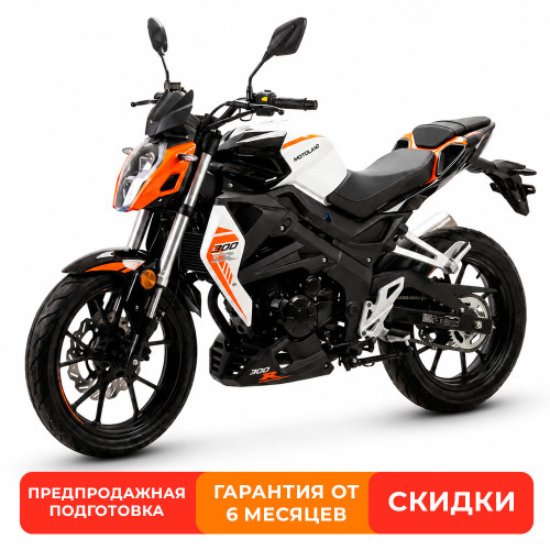 Мотоцикл Дорожный Motoland WASP 300