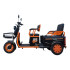 Электроскутер Kugoo T3