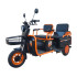 Электроскутер Kugoo T3