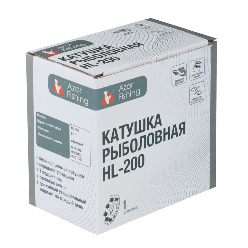 Катушка AZOR FISHING с передним фрикционом HL 200 (142-021)