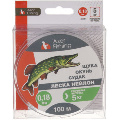 Леска AZOR FISHING нейлон 100м, 0,18мм, 5кг (щука, окунь, судак) (144-001)