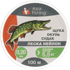 Леска AZOR FISHING нейлон 100м, 0,20мм, 5,5кг (щука, окунь, судак) (144-002)