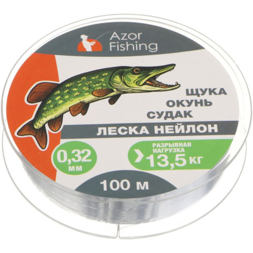 Леска AZOR FISHING нейлон 100м, 0,32мм, 13,5кг (щука, окунь, судак) (144-005)