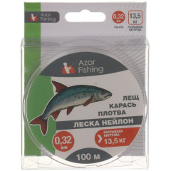 Леска AZOR FISHING нейлон 100м, 0,32мм, 13,5кг (лещ, карась, плотва) (144-010)