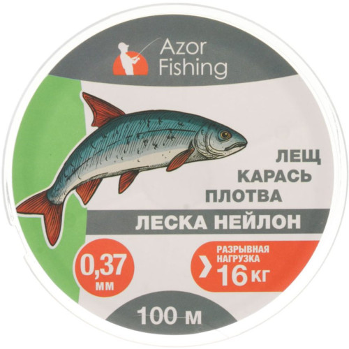Леска AZOR FISHING нейлон 100м, 0,37мм, 16кг (лещ, карась, плотва) (144-011)