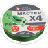Леска AZOR FISHING РЕ Мастер плетеная 100м, 0,20мм, 16кг (144-024)
