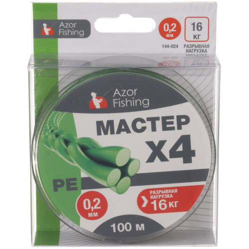 Леска AZOR FISHING РЕ Мастер плетеная 100м, 0,20мм, 16кг (144-024)