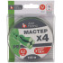 Леска AZOR FISHING РЕ Мастер плетеная 100м, 0,20мм, 16кг (144-024)