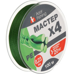 Леска AZOR FISHING РЕ Мастер плетеная 100м, 0,23мм, 20кг (144-025)