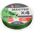 Леска AZOR FISHING РЕ Мастер плетеная 100м, 0,23мм, 20кг (144-025)