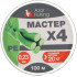 Леска AZOR FISHING РЕ Мастер плетеная 100м, 0,23мм, 20кг (144-025)