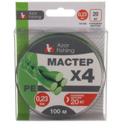 Леска AZOR FISHING РЕ Мастер плетеная 100м, 0,23мм, 20кг (144-025)