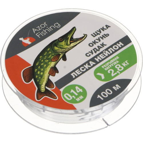 Леска AZOR FISHING нейлон 100м, 0,14мм, 2,8кг (щука, окунь, судак) (144-033)