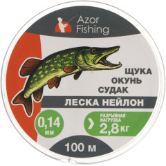 Леска AZOR FISHING нейлон 100м, 0,14мм, 2,8кг (щука, окунь, судак) (144-033)
