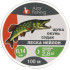 Леска AZOR FISHING нейлон 100м, 0,14мм, 2,8кг (щука, окунь, судак) (144-033)